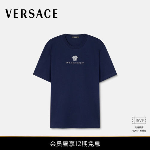 【新品】VERSACE/范思哲 男士刺绣Medusa Milano T恤