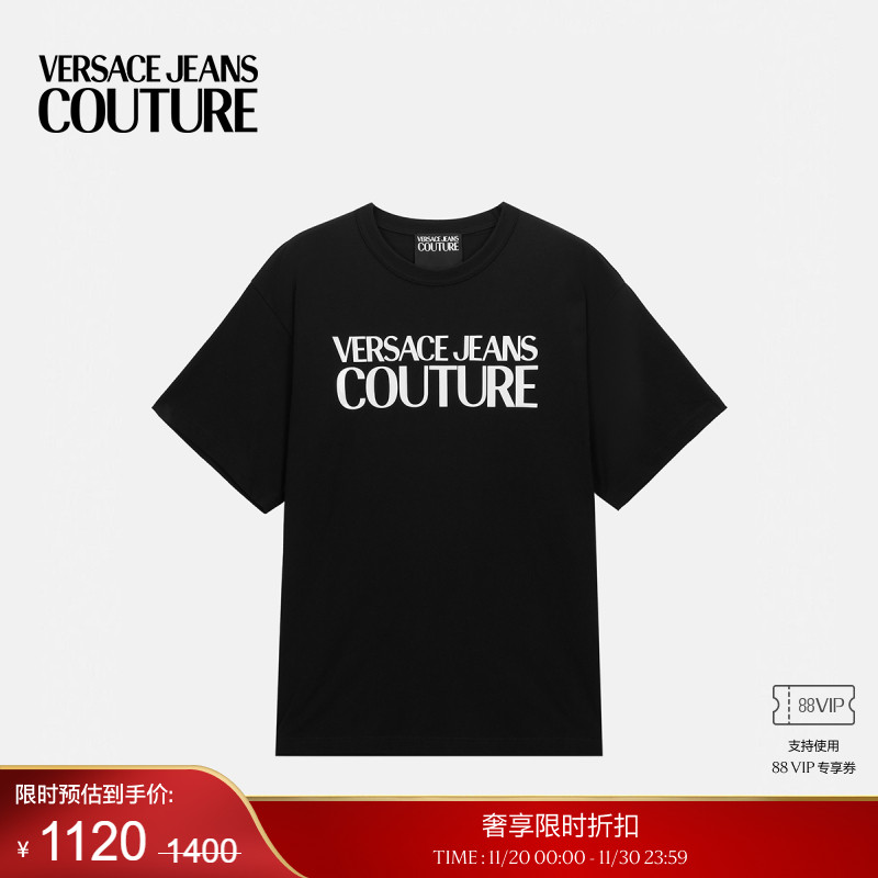 【季末优惠】VERSACE JEANS COUTURE男士字母logoT恤时尚圆领短袖