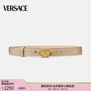 季 末优惠 VERSACE Medusa皮革腰带 范思哲 女士仿鳄鱼纹La