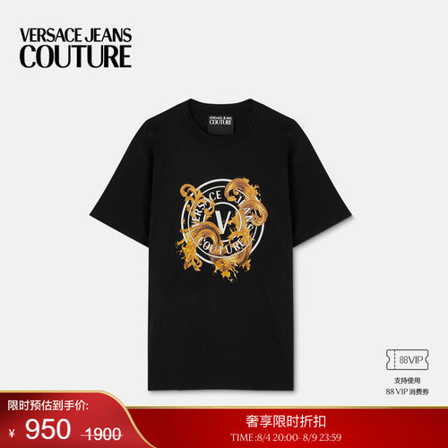【季末优惠】VERSACE JEANS COUTURE 男士印花棉质平纹针织T恤