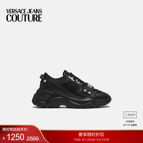 【季末优惠】VERSACE JEANS COUTURE 男士休闲鞋