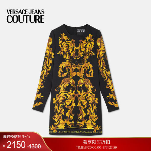 【季末优惠】VERSACE JEANS COUTURE Porcelain BaroccoA连衣裙