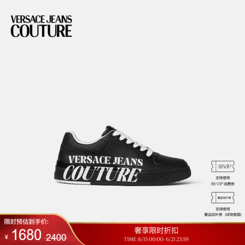 【季末优惠】VERSACE JEANS COUTURE 男士休闲鞋