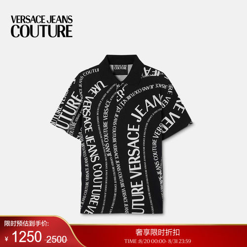 【季末优惠】VERSACE JEANS COUTURE 男士印花珠地棉Polo衫