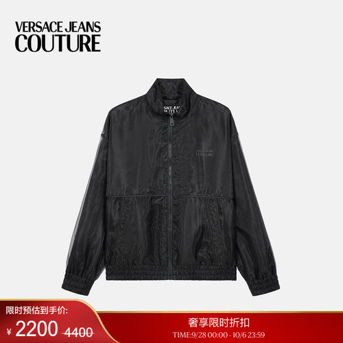 【季末优惠】VERSACE JEANS COUTURE 男士外套