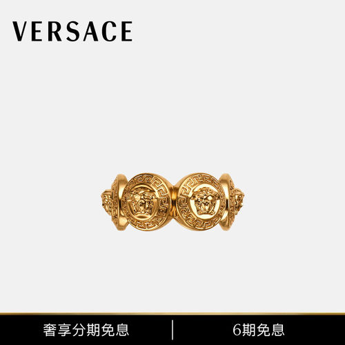女士戒指Versace/范思哲