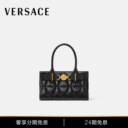 【24期免息】VERSACE/范思哲 女士Medusa '95绗缝托特包