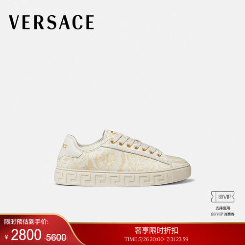 【季末优惠】VERSACE/范思哲 女士Greca印花帆布运动鞋