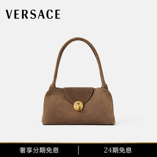 【秋冬新品】VERSACE/范思哲 女士Vivian小号横版单肩包