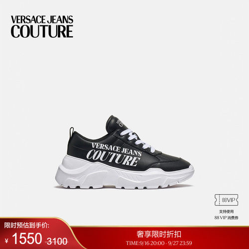 【季末优惠】VERSACE JEANS COUTURE 男士休闲鞋