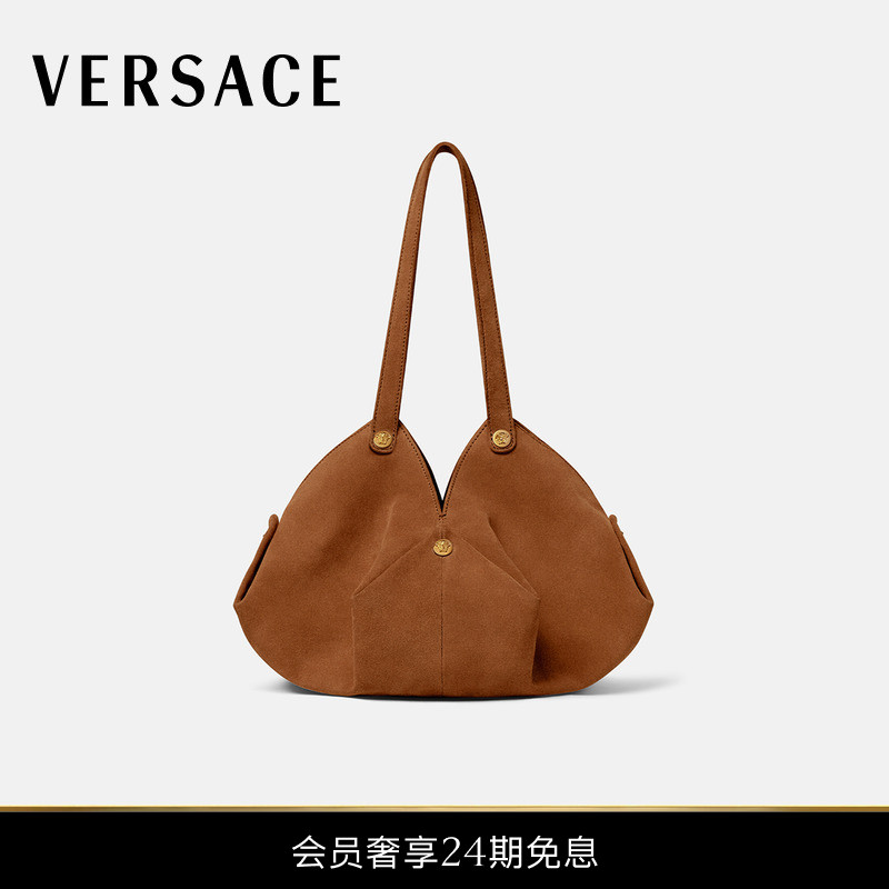 【24期免息】VERSACE/范思哲  Protea绒面革单肩包