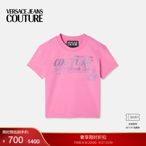 【季末优惠】VERSACE JEANS COUTURE 女士印花缀饰平纹针织T恤