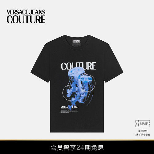 【24期免息】VERSACE JEANS COUTURE 男士印花棉质平纹针织T恤