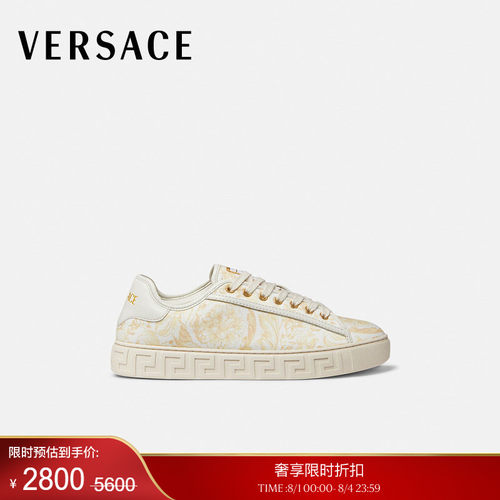 【季末优惠】VERSACE/范思哲 女士Greca印花帆布运动鞋