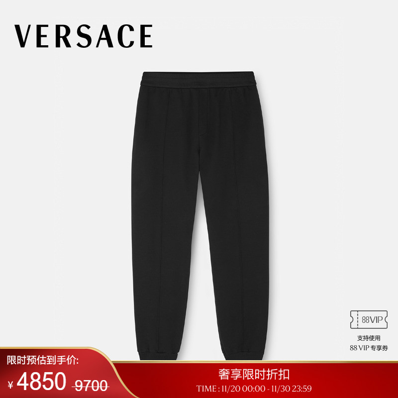 【季末优惠】VERSACE/范思哲 男士Logo运动裤