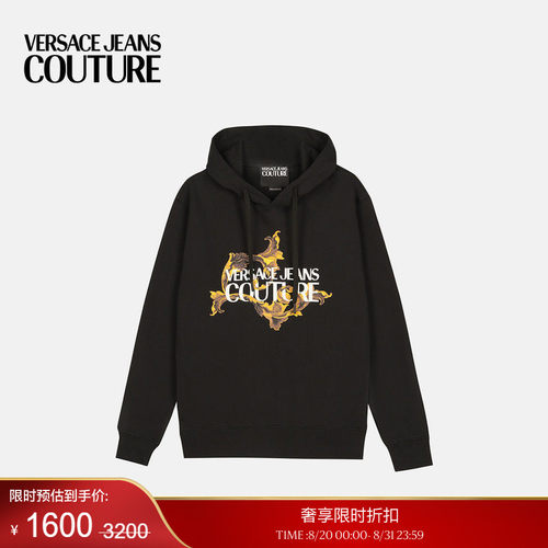 【季末优惠】VERSACE JEANS COUTURE Porcelain Barocco连帽衫