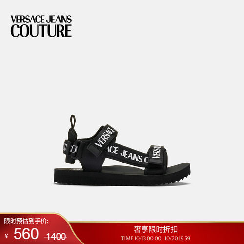 【季末优惠】VERSACE JEANS COUTURE 男士凉鞋