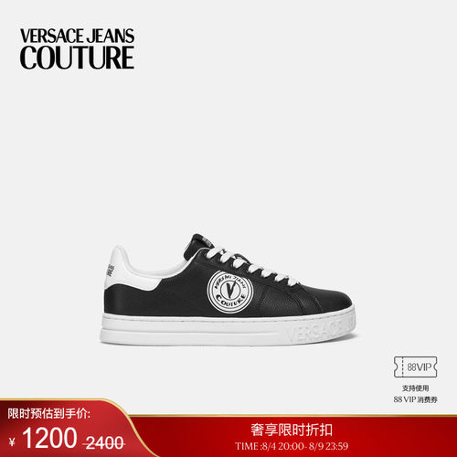 【季末优惠】VERSACE JEANS COUTURE 男士休闲鞋