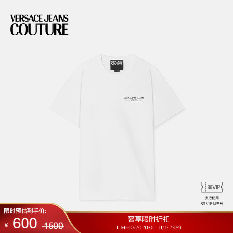 【季末优惠】VERSACE JEANS COUTURE 男士Logo常规版T恤