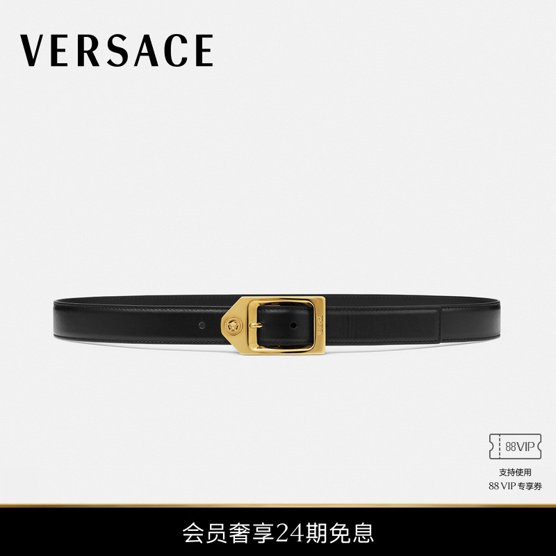 【新品】VERSACE/范思哲 男士Medusa Biggie皮带 3厘米