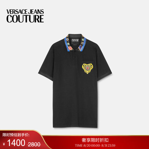 【季末优惠】VERSACE JEANS COUTURE 男士Heart Couture Polo衫