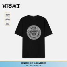【季末优惠】VERSACE/范思哲 男士Medusa Sliced刺绣T恤