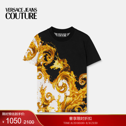 【季末优惠】VERSACE JEANS COUTURE 女士印花棉质平纹针织T恤