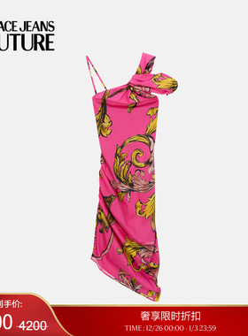 【季末优惠】VERSACE JEANS COUTURE Outline Barocco迷笛连衣裙