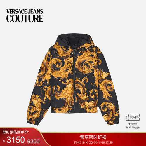 【季末优惠】VERSACE JEANS COUTURE 男士印花填充夹克