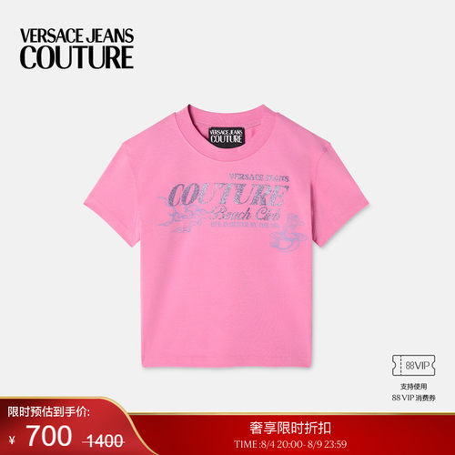 【季末优惠】VERSACE JEANS COUTURE 女士印花缀饰平纹针织T恤