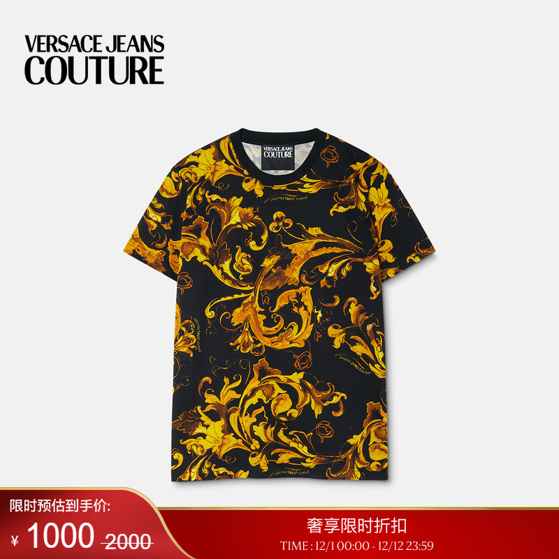 【季末优惠】VERSACE JEANS COUTURE Porcelain Barocco修身T恤