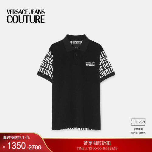 【季末优惠】VERSACE JEANS COUTURE 男士Logomania常规版Polo衫