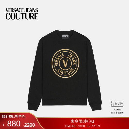 【季末优惠】VERSACE JEANS COUTURE 男士印花棉质平纹针织运动衫