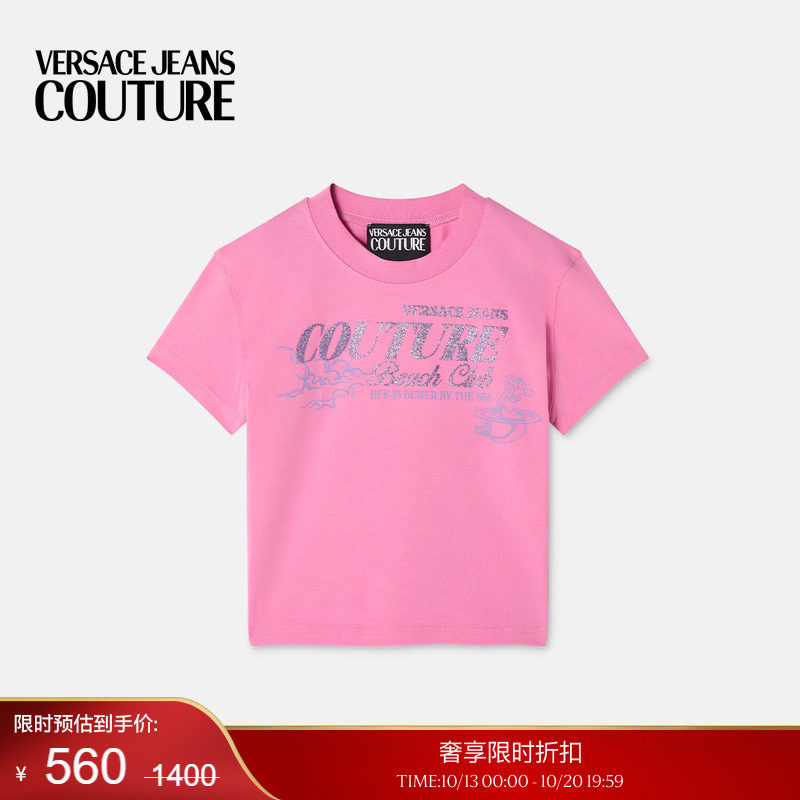 【季末优惠】VERSACE JEANS COUTURE 女士印花缀饰平纹针织T恤