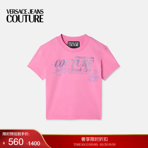 【季末优惠】VERSACE JEANS COUTURE 女士印花缀饰平纹针织T恤