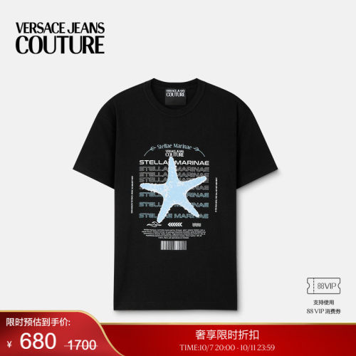 【季末优惠】VERSACE JEANS COUTURE 男士印花棉质平纹针织T恤