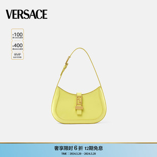 VERSACE 范思哲 季 女士Greca Goddess小号休闲包 末优惠