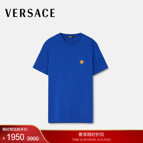 【季末优惠】VERSACE/范思哲 男士Medusa T恤