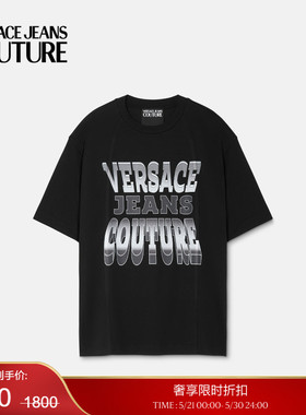 【季末优惠】VERSACE JEANS COUTURE 男士T恤