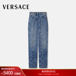 季 女士Barocco常规版 末优惠 范思哲 牛仔裤 VERSACE