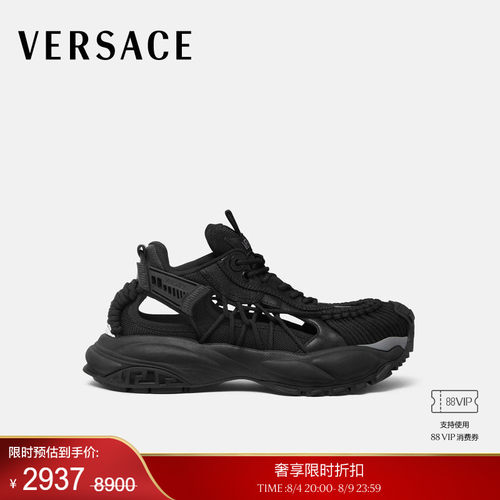 【季末优惠】VERSACE/范思哲 男女同款Mercury M_VS_01 运动鞋