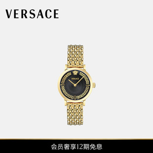 范思哲 12期免息 VERSACE FORTUNA瑞士石英腕表 女士GRECA