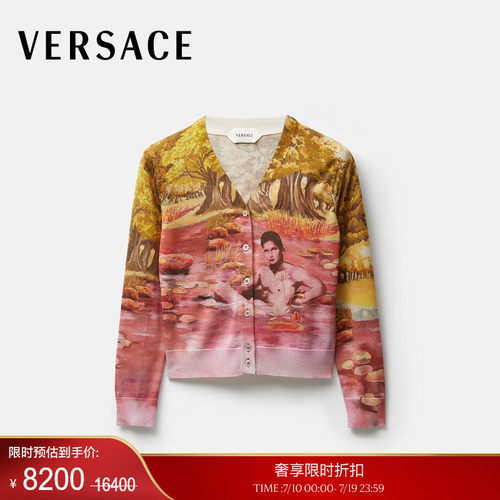 【季末优惠】VERSACE/范思哲 女士印花真丝针织开衫