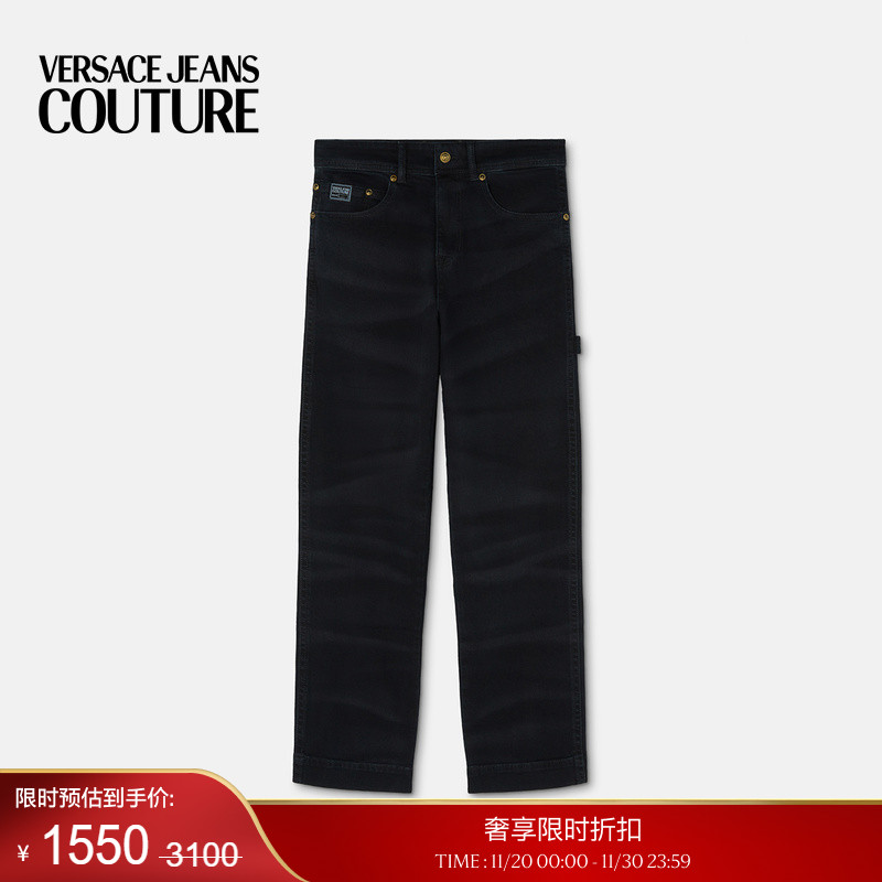 【季末优惠】VERSACE JEANS COUTURE 男士牛仔裤