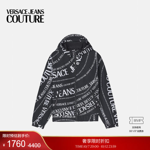 【季末优惠】VERSACE JEANS COUTURE 男士印花夹克