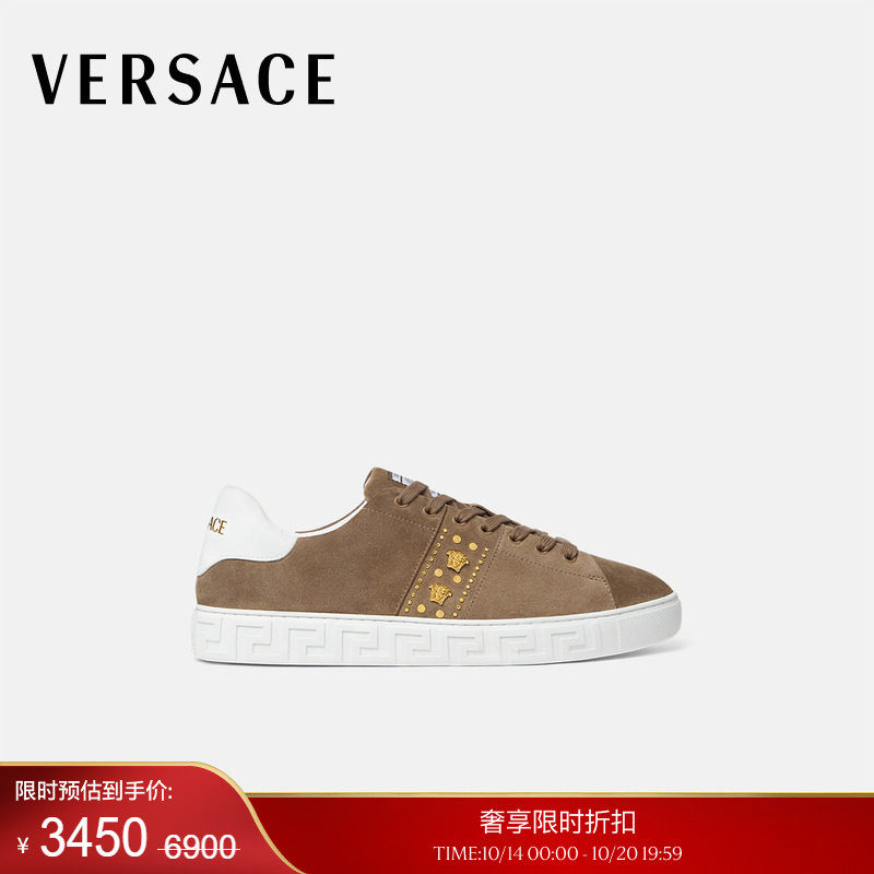 【季末优惠】VERSACE/范思哲 男士Greca缀饰绒面革运动鞋
