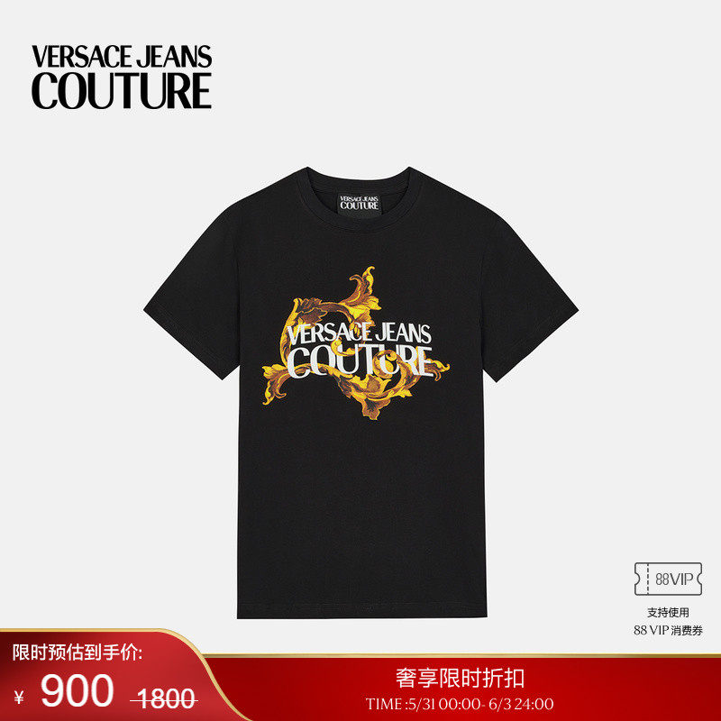 【季末优惠】VERSACE JEANS COUTURE 男士T恤