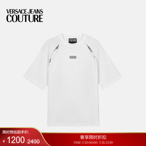 【季末优惠】VERSACE JEANS COUTURE Outline Barocco休闲版T恤