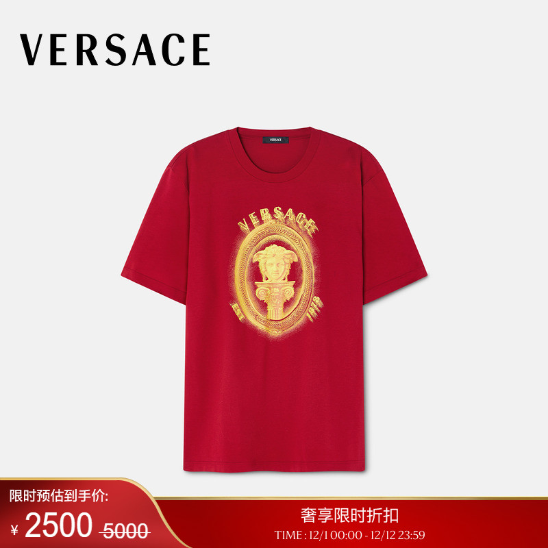 【季末优惠】VERSACE/范思哲 男士Medusa Column T恤