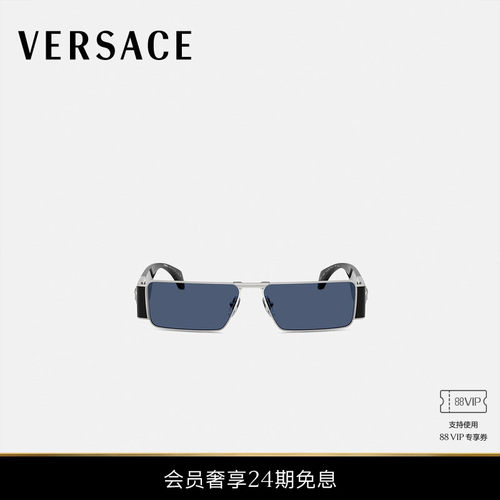 【24期免息】VERSACE/范思哲 Medusa Plaque矩形太阳镜